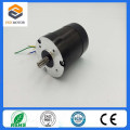 24V 4000rpm 105W Brushless DC Motor for Automatic Machine